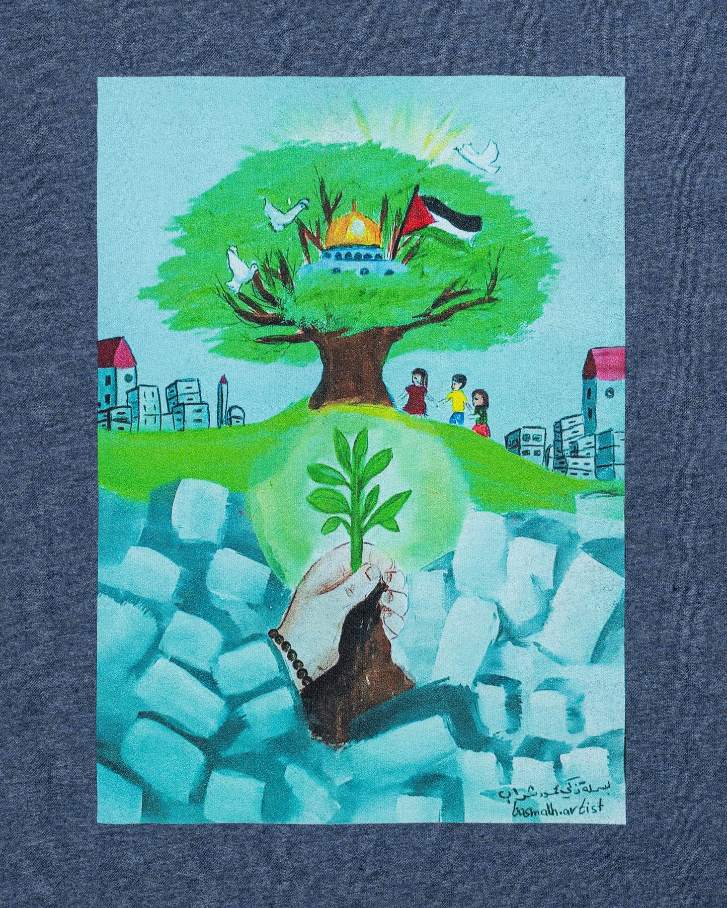 Camiseta Resiliencia de Basmala
