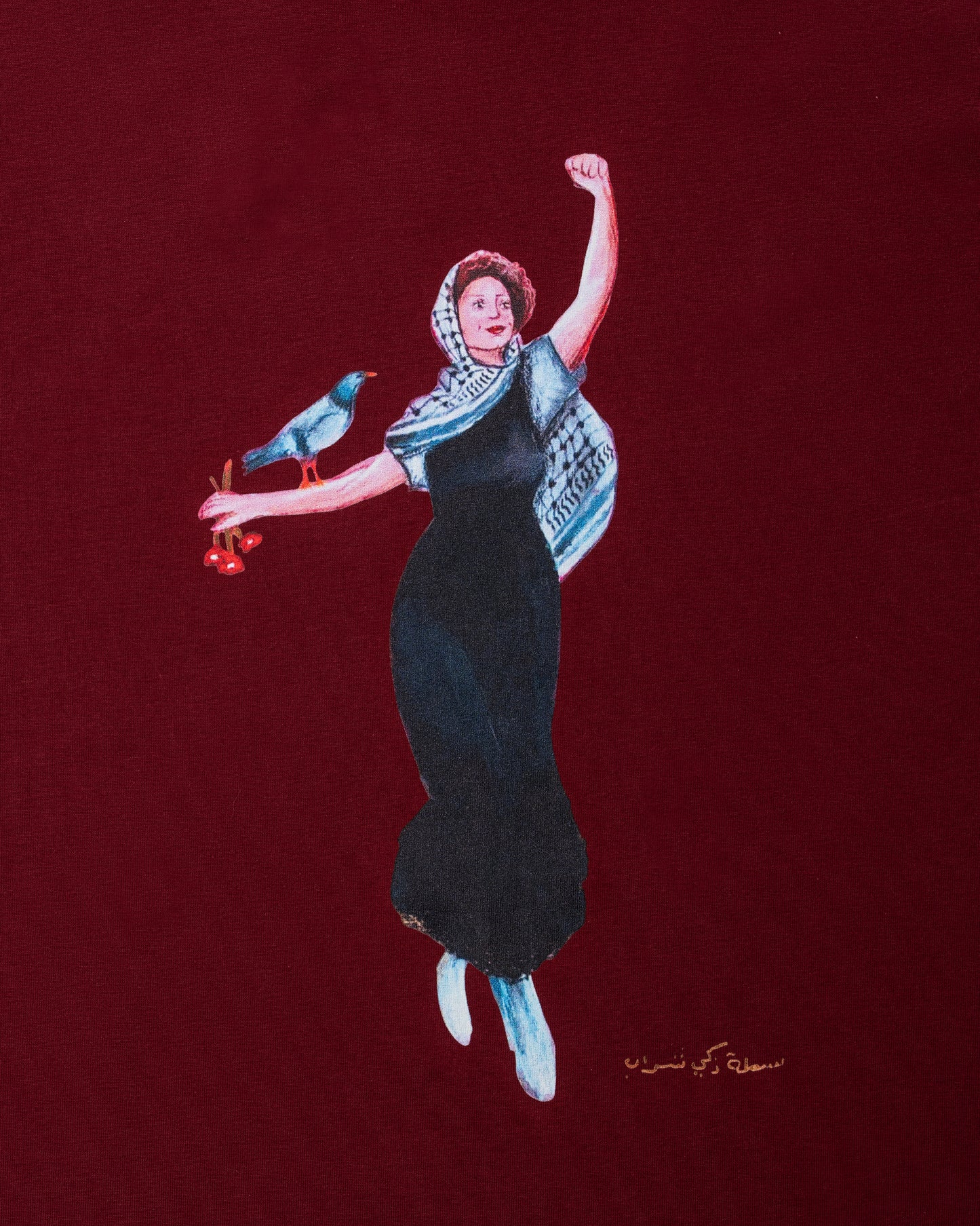 Camiseta Steadfast by Basmala T-fil