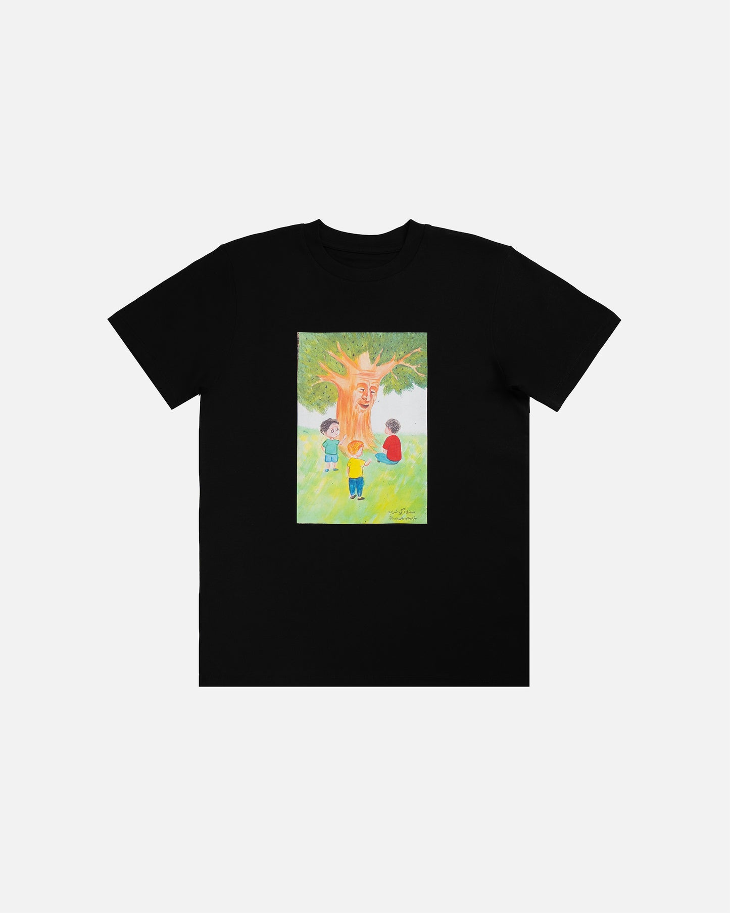 Camiseta T-fil Cuentacuentos de Basmala