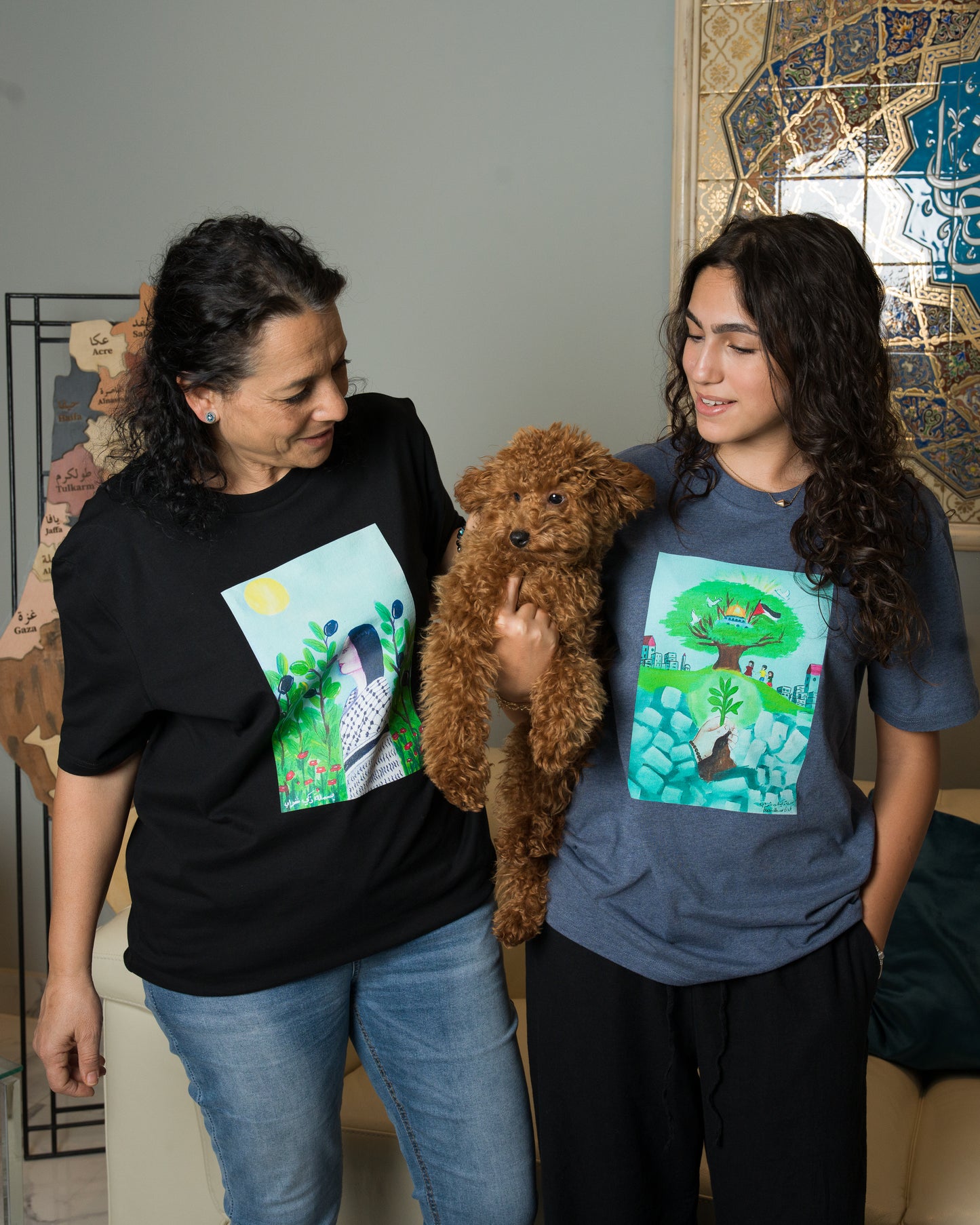 Camiseta Basmala con raíces