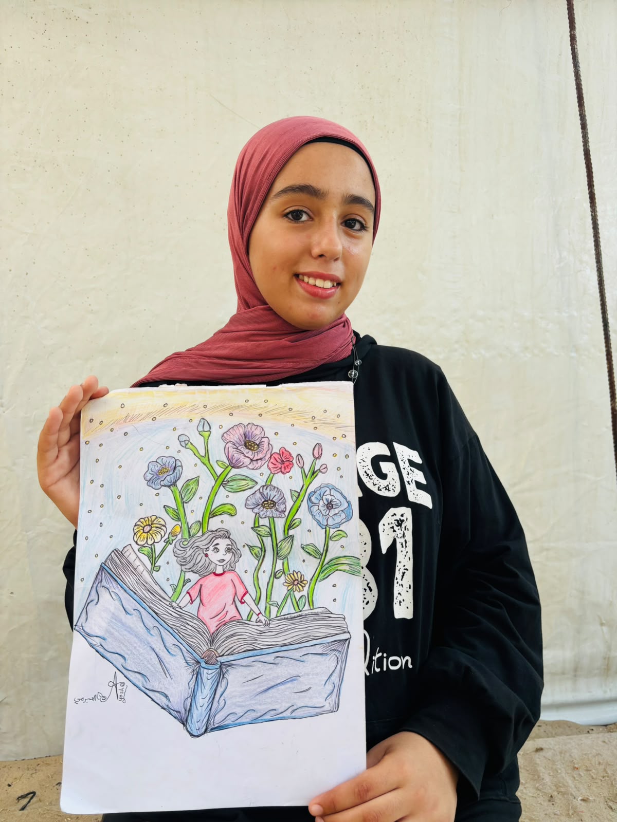 Education by Aisha Camiseta con la T-fil